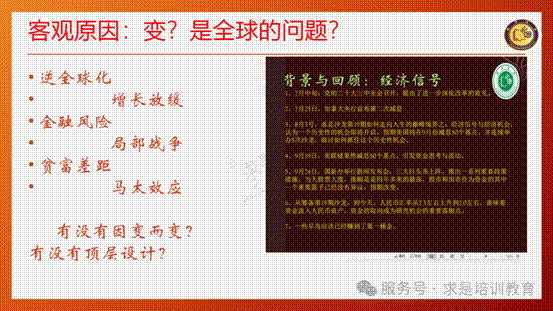 clip_image008.gif IMG_259