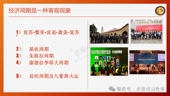 clip_image012.gif IMG_261