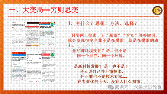 clip_image006.gif IMG_258