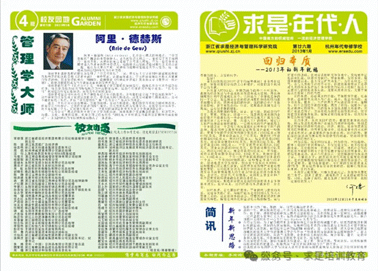 clip_image018.gif IMG_264