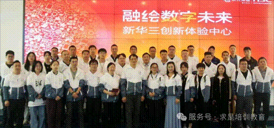 clip_image050.gif IMG_288