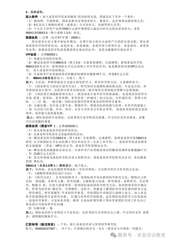 clip_image044.gif IMG_283