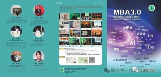clip_image071.jpg IMG_299