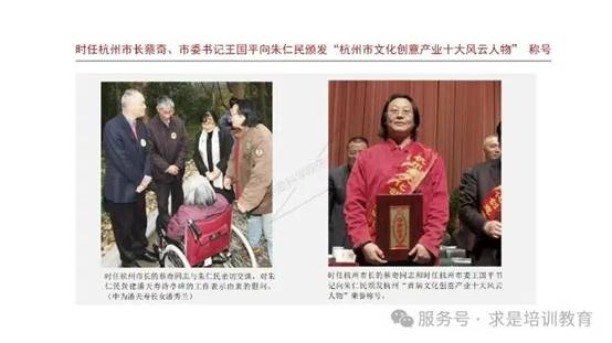 clip_image014.jpg IMG_262