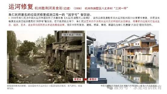 clip_image010.jpg IMG_260