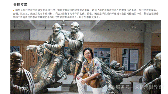 clip_image024.gif IMG_267