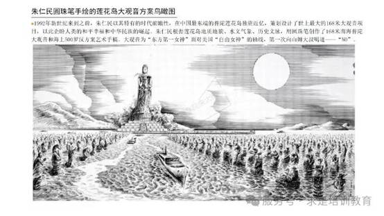 clip_image018.jpg IMG_264